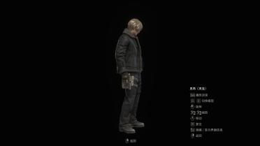 Leon S. Kennedy - Black Jacket