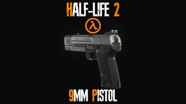 Heckler and Koch - USP