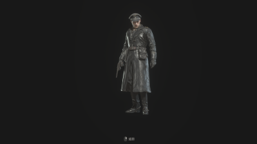 WWII German Undercover