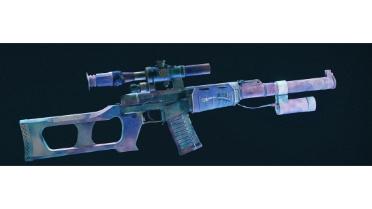 GALAXY VSS