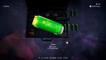 Whole Nation Drink Tsingtao Beer