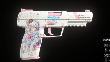 Blue Archive Azusa Theme Pain Gun Punisher