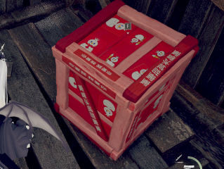 Mixue Ice City box three in one