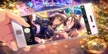 Jockey Girl Grenade Sound Effect