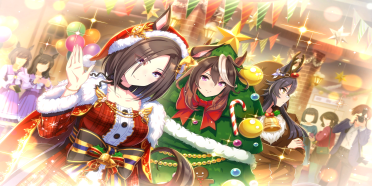 Jockey Girl Grenade Sound Effect