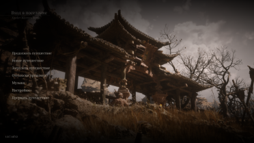 Increasing Font And Subtitle Size