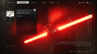 Double Bladed Lightsaber