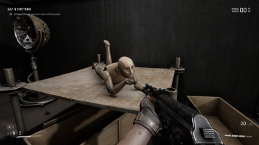 Preset - More Sharpness