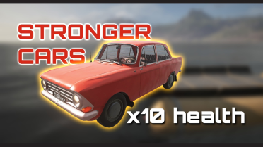 Stronger Vehicles