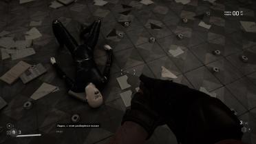 Dev Build Difficulty Fix