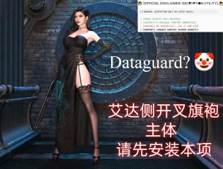 Ada Side Slit Cheongsam