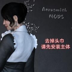 Ada Wong Nun Collection