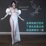 Ada Wong Deluxe Evining Gown