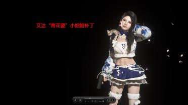 Sweet Spring Lenolines