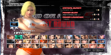 HAYATE_ANDROID_18_HOOTERS