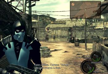 Blue Steel Sub-Zero from Mortal Kombat X