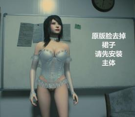 Ada Wedding Dress - Pack