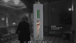 Medical Bottle
