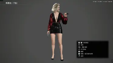 Deep V Dress