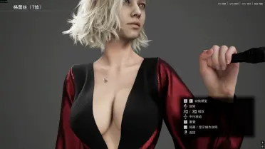 Deep V Dress