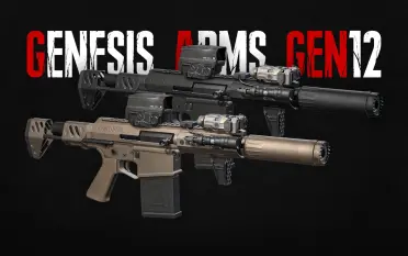 Gen - 12