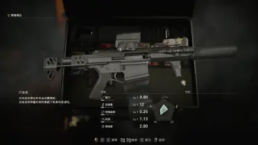 Gen - 12