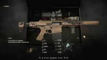 Gen - 12
