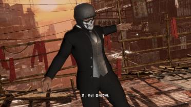 Bayman Helmet Mod
