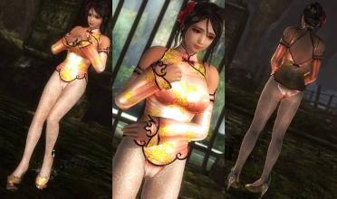 CHINESE SWIMSUIT