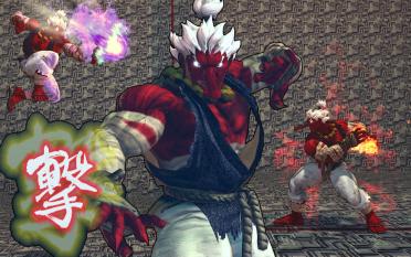 Tengu