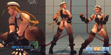 Black Marine