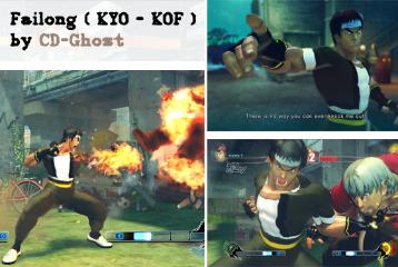 Kyo (KoF)
