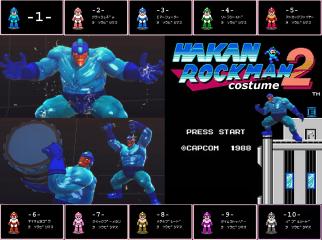 Megaman