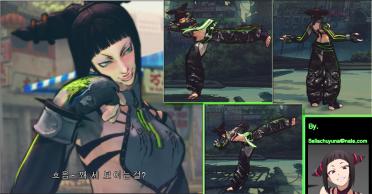 Black & Green