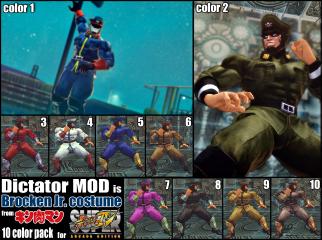 Dictator Brocken Jr (Kunnikuman)