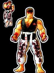 Black Dragon Gi
