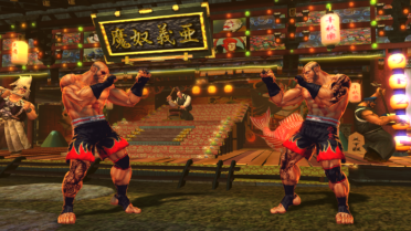 Sagat Red and Black