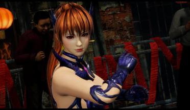 Kasumi Fiends