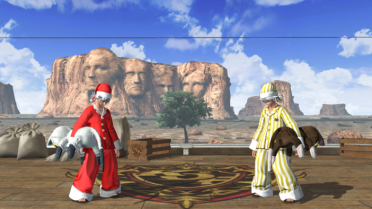 Christmas Meitenkun