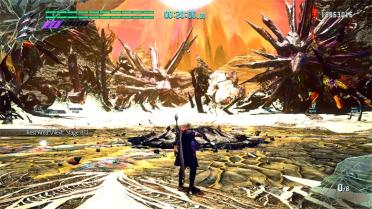 Vergil Arena as BP