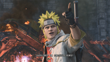 Black Naruto 2