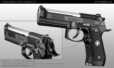 Samurai Blade (Wesker Model) Retest-TM Albert 01P Skin