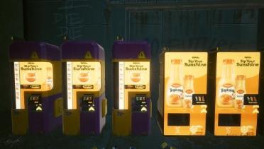 Tiancha vending machine