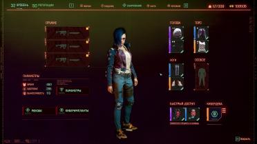 Hidden headwear