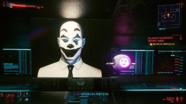 Clown Delamain