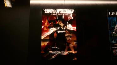 Poster replacement