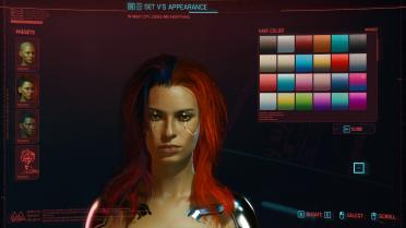 Multicolored hair-Alt