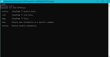 Cyberpunk 2077 game unpacking tool