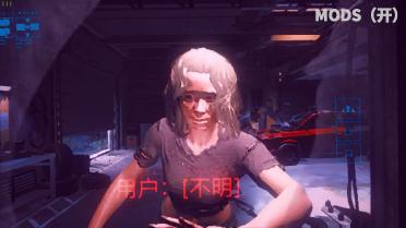 Cyberpunk 2077 Pixel Edition, the lowest quality in history