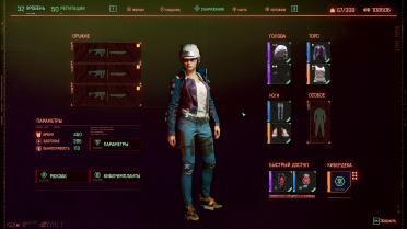 Hidden headwear